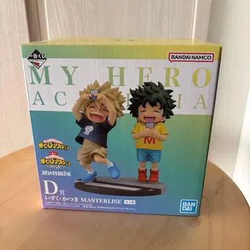 나의 히어로 아카데미아 히로아카 이어지는 세월 D상 1번 복권