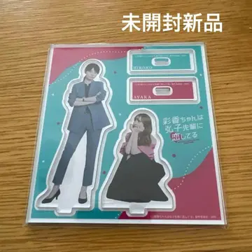 아야카 짱은 히로코 선배를 좋아해 시즌 1 아크릴 스탠드