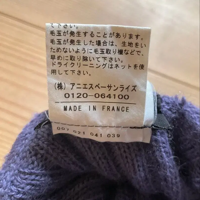 11번째 상품 이미지