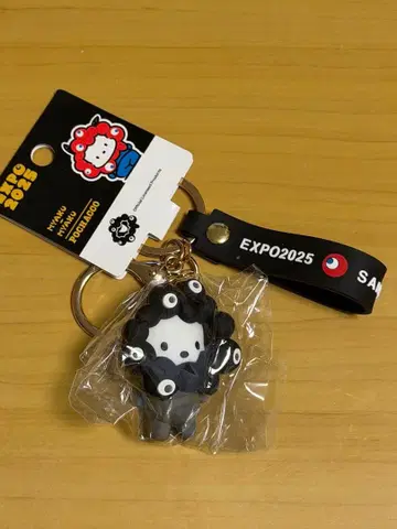 만박 산리오 블랙 미야쿠미야쿠 변신 키링 입체 마스코트 포차코
