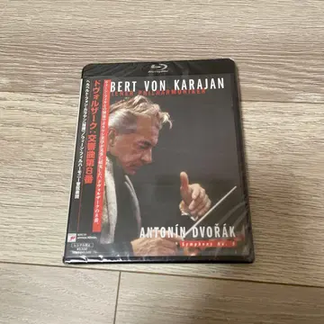 카라얀의 유산 드보르작: 교향곡 제8번 Blu-ray 미사용 새상품