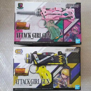 어택걸건 브라보탱고 찰리탱고 초회생산판