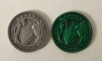 드래곤 퀘스트 보물 코인 컬렉션 천공의 방패 2종 세트