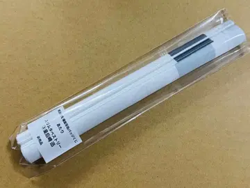 도원암귀 회장 한정 장면 사진 캔뱃지 복권 당첨 태피스트리 코우구자키 진