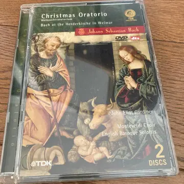 바흐 크리스마스 오라토리오 가디너 dvd 몬테베르디 합창단 dvd