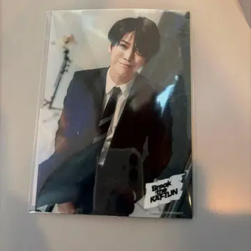 카메나시 카즈야 사진 세트 Break the KAT-TUN 굿즈 콘서트