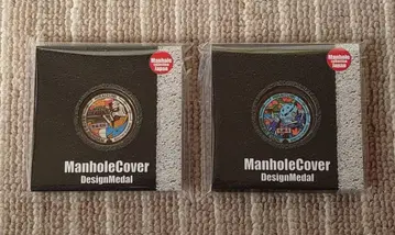 건담 맨홀 프로젝트 메달 히라이즈미 한정 2종 세트