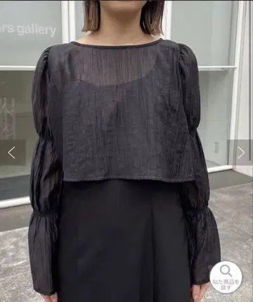 카프리슈 마쥬 [포멀 아이템] 볼레로 SET 아지메 원피스