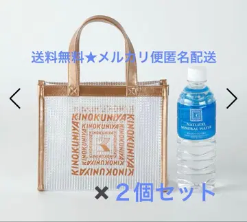미사용 새상품 기노쿠니야 미니 클리어 백 2개 골드 토트 에코 기노쿠니야