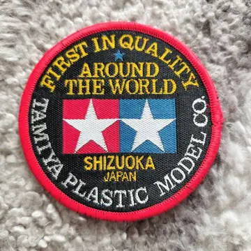 골동품 타미야 와펜