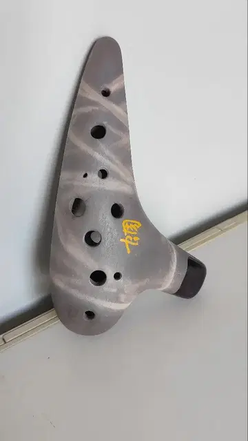 히구라시 오카리나