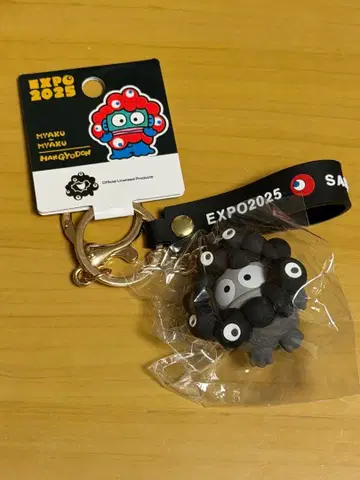 만박 산리오 블랙 미야쿠미야쿠 변신 키링 입체 마스코트 한교동