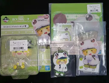 카라피치 제일복권 시바