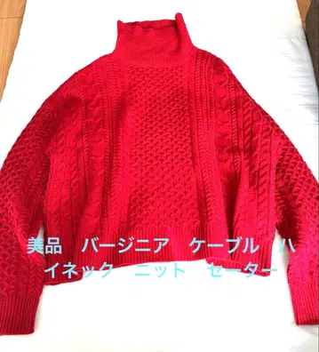 새상품급 버지니아 케이블 짜임 터틀넥 니트 빨간색 M