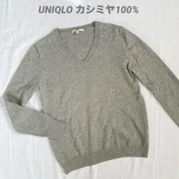 UNIQLO V넥 스웨터 XL 캐시미어 100% 라이트 그레이