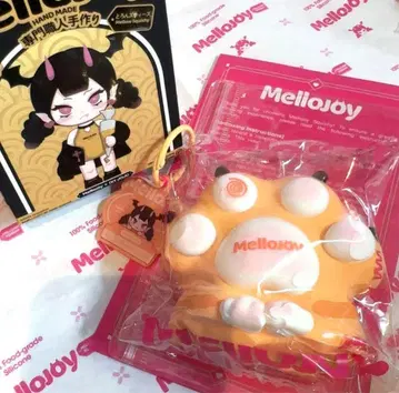 멜로조이 mellojoy DIYJOJO 힐링 고양이 발톱 브라운 태비