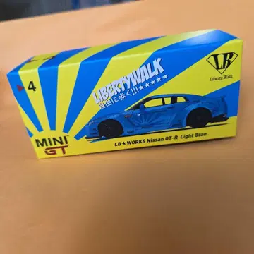 Liberty Walk 닛산 GT-R 미니카 라이트 블루
