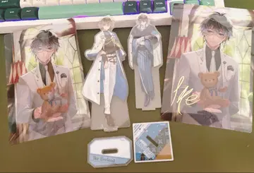 니지산지 EN Luxiem 아이크 이브랜드 굿즈