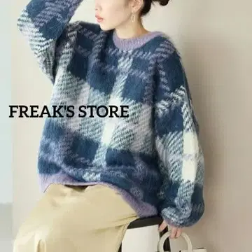 W438 FREAK'S STORE 빅 실루엣 체크 니트 풀오버