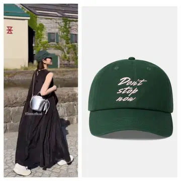 new now Don't stop now Cap 캡 그린 자수