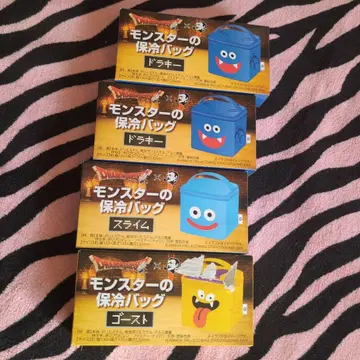 드래곤 퀘스트 BOSS 보냉백 3개