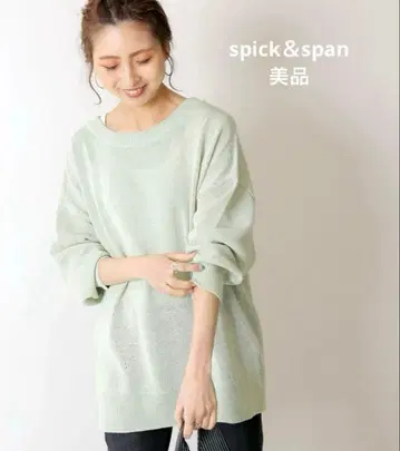 [ 미사용품 ] 스픽 앤 스팬 테이프얀 와이드 풀오버