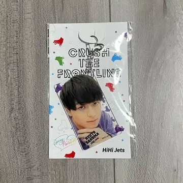 HiHi Jets 사쿠마 류토 아크릴 키링