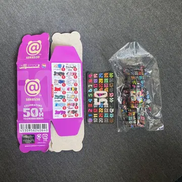 베어브릭 시크릿 50th bearbrick