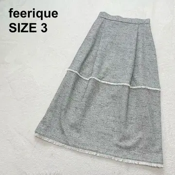 [ 미사용 새상품 ] 피릭 모가 믹스 트위드 스커트 고급 비기 (1046