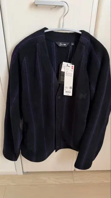 [ 미사용 새상품 ] 플리스 오버 사이즈 가디건