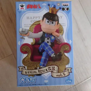 오소마츠 6쌍둥이 카라마츠 피규어 vol.5