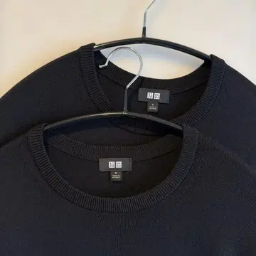 엑스트라 파인 메리노 크루넥 스웨터 (긴팔) 2매 세트 S 사이즈