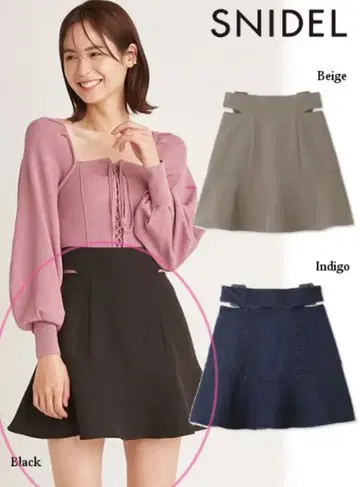 스나이델 사이드 오픈 프레아스카 숏 팬츠 0