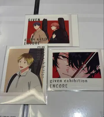 기븐전 ENCORE 구매 혜택 파샤코레 마후유 릿카 우게츠 히이라기