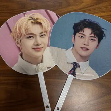 제베원 마슈 부채