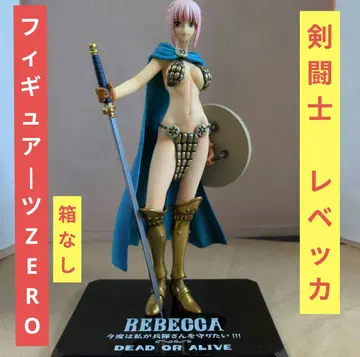 무료배송 박스 없음/레베카/마스크 환장 가능/피규어아츠 ZERO/원피스