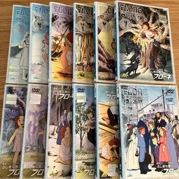 세계 명작 극장 신비한 새 플로네 전 12권 DVD