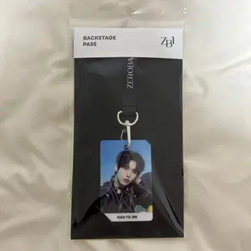 ZEROBASEONE 유진 백스테이지 패스