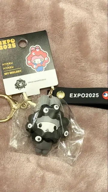 [새상품] 산리오 미야쿠미야쿠 블랙 마이멜로디 입체 마스코트 키링