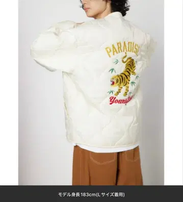 타이거 퀼팅 자켓 M 로데오 크라운