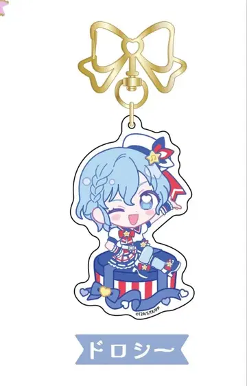 프리파라 캬라핀 도로시 아크릴 키링 아크키