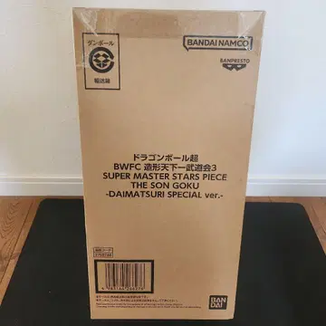 드래곤볼 BWFC 초조형천하제일무도회3 다이마츠리 바이바이 손오공