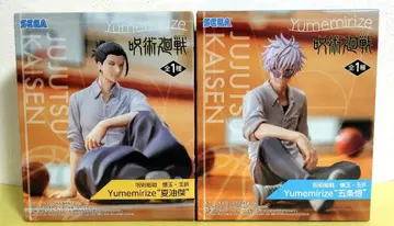 주술회전 Yumemirize 피규어 2체 세트