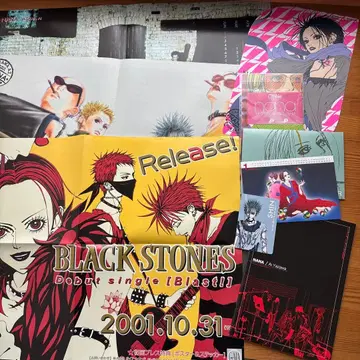 NANA/야자와 아이 cookie 부록 2002~2004 포스터 등