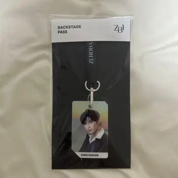 ZEROBASEONE 한빈 백스테이지 패스