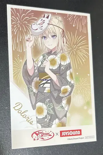 뱅드림! 엽서 돌리스