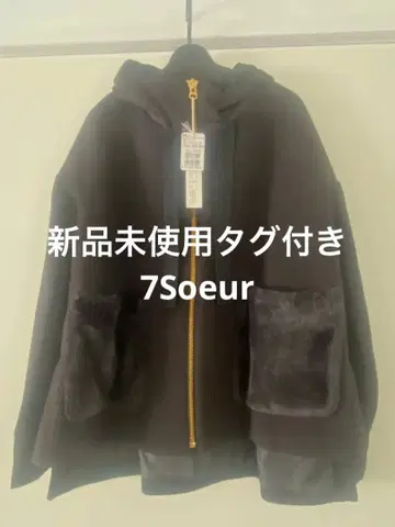 [미사용 새상품] 후드 부착 블랙 점퍼 퍼 부착 포켓