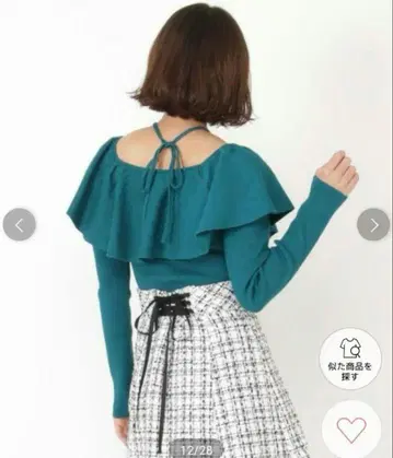 프릴 케이프풍 데콜테 리본 풀오버 And Couture