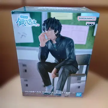 은혼 3학년 Z반 긴파치 선생님 히지카타 토시로 데스크 피규어