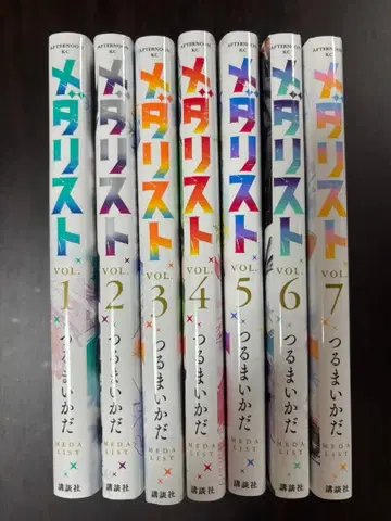 코믹스 메달리스트 1~7권